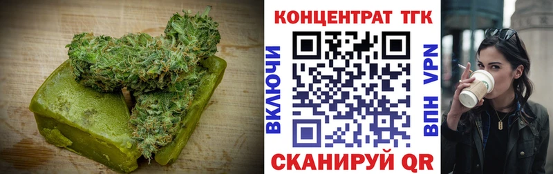 Canna-Cookies конопля Заполярный