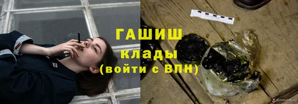 apvp Дмитров