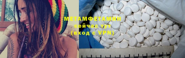 apvp Дмитров