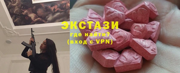 apvp Дмитров