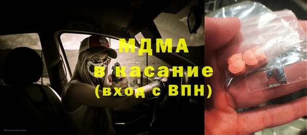 ешки Дмитровск