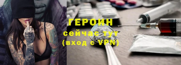 гашиш Елабуга