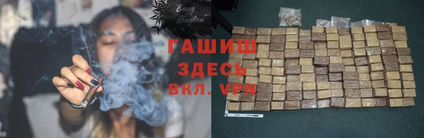 ECSTASY Зеленокумск
