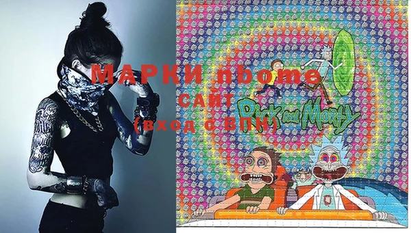 гашиш Елабуга
