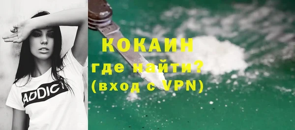 ешки Дмитровск
