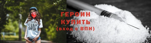 бошки Дмитриев