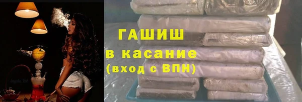 ешки Дмитровск