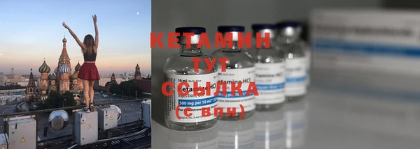 скорость Инта
