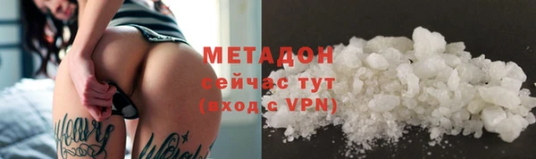apvp Дмитров