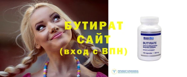 ешки Дмитровск
