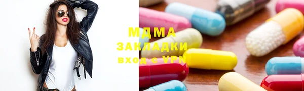 кокаин перу Иннополис