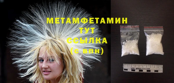 бошки Дмитриев
