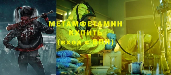 ешки Дмитровск