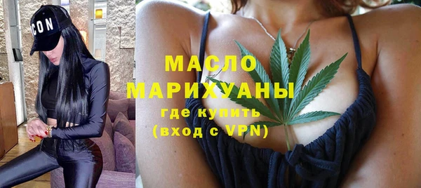ешки Дмитровск