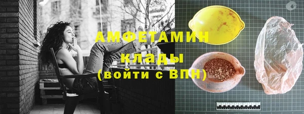 apvp Дмитров