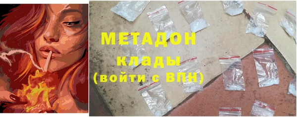 apvp Дмитров
