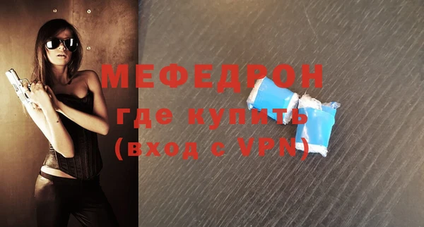 гашиш Елабуга