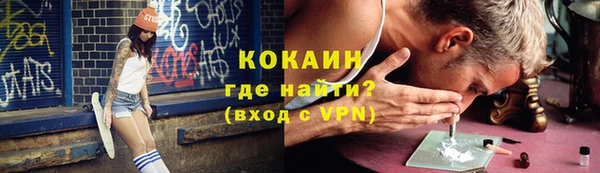 ешки Дмитровск